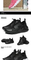 Zapatillas De Correr Para Hombres Y Mujeres Tamaño Extra Grande 46 47 Zapatillas De Baloncesto Casual Ligera Y Transpirable Con Suela De EVA - details 18