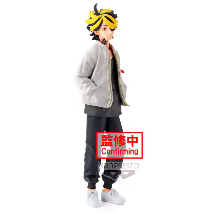 Figura Kazutora Hanemiya Tokyo Revengers 17cmFigura  Coleccionable - Idea de Regalo- Mercancia Oficial - Juguetes para Niños y Adultos - Movies Fans - Muñeco para Coleccionistas y Exposición - 1
