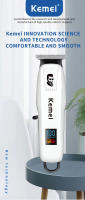 Set Profesional De Pelacabelos Kemei KM-PG809A KM-PG232 KM-3382 Recargable Por USB Trimmer De Barba Sin Cable Con Corte Rápido Y Ajuste De Longitud - details 11