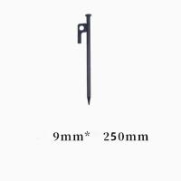 4Pcs Palos De Tenda De 8 Pulgadas Para Exteriores Hebilla De Tenda De Acero Fuerte Para Camping Sombra Canopy Awning - details 0
