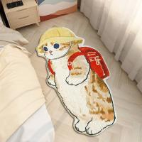 Carpetas De Piso Para Dormitorio Con Diseño De Gato Bonito Y Sencillo Alfombra Antideslizante Y Resistente Al Desgaste Para Lado Del Cama Y Sala De Estar - details 0