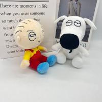 Muñeco De Peluche Anime Juego De Familias Para Niños Y Niñas 20cm Regalo Ideal Para Niños Menores De 12 Años Relleno De Algodón PP - details 3