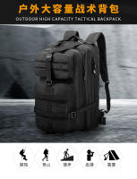 Mochila táctica para exteriores de gran capacidad, 3 piezas, camuflaje deportivo, estilo militar, para montañismo y senderismo, capacidad de 40 L. - details 0