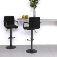 vidaXL Taburetes de cocina 2 unidades tela en color Gris claro/Crema/Azul y más | cómodas modernas ergonómicas para comedor cocina salón hogar - details 5