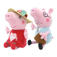 Muñeco De Peluche Peppa Pig Super Cool Para Padres Y Niños Juguetes De Peluche De Dibujos Animados Regalo Para Decoración De Habitación - details 0