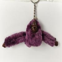 Llavero De Mono Orangután De Peluche Lindo Para Niñas 21 Piezas Juguetes De 5CM Para Hombres Y Mujeres Regalos Para Bodas Y Fiestas - details 3