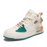 TOTRUNNING Zapatilla Deportiva Casual Tipo Bota Skateboard Impala NS'GO Fashion para Hombre - details 0