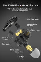 KZ ZS10 pro X Auriculares In-ear HiFi Bass Metal Híbridos Deportivos Cancelación De Ruido Cableado Sin Bluetooth Resistencia 29 Sensibilidad 112 - details 2
