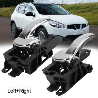 Manijas De Puerta Interior Para Nissan Qashqai J10 2007-2013 80670JD00E 80671JD00E ABS 19cm X 8cm Peso 320g Paquete De 2 Piezas - details 2