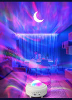 Proyector De Aurora LED Galaxia Estrellada Lámpara Luz De Noche Decoración Para Habitación Dormitorio Regalo Forma De Estrella Material ABS - details 3