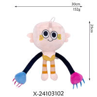 Muñeco De Peluche Suave Dandy's World Terror Juego Goob Pebble Peluche Regalo Para Niños Material De Peluche Corto Relleno De Algodón PP - details 3