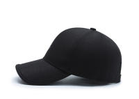 Gorro De Béisbol Para Hombres Mayores Moda Nueva Primavera Y Otoño Protección Solar Versátil Gorro De Moda Para Adultos - details 5