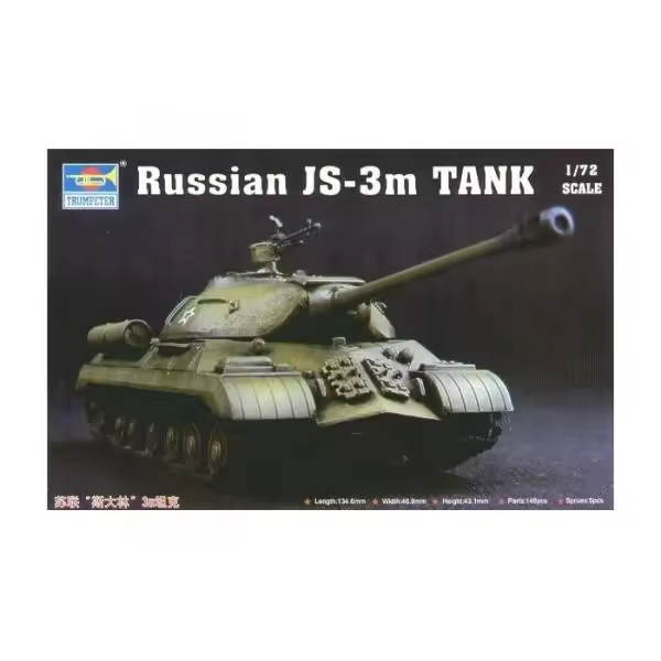 TROMPETER 07228 RUSIA JS-3M TANQUE 1/72 - 1