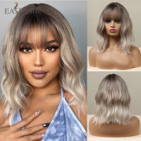 Peluca Sintética EASIHAIR Bob Con Franja Rubia Ligera Y Beige Natural Para Mujeres Uso Diario Cosplay Resistente Al Calor Tamaño Promedio Densidad 150% - details 12