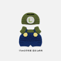 Ropa De Muñeca Tejida a Mano 17cm Adecuada Para Personajes De Juegos Y Anime Reemplazo De Accesorios Desmontable Para Muñecas Labub Material De Tela Unisex - details 1