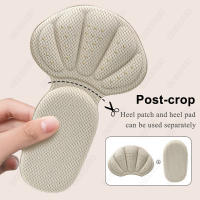Almohadillas De Tacón Ajustables Para Deportivas Antideslizantes Protector De Talón Para Hombres Y Mujeres Almohadillas De Comodidad Para Zapatos - details 7