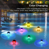 Luz Flotante Solar Para Piscina Cambio De Color RGB Impermeable Bola Flotante Colgable Decoración De Jardín Y Fiesta - details 0