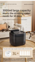 Fuente De Agua Automática Para Gatos 3L Capacidad Grande Dispensador De Agua Para Perros Con Filtro Circulante Silencioso Medidor De Flujo No Incluido Material Plástico - details 6