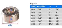 1PCS Conector Pneumático De Hilo Masculino 1/8 1/4 3/8 1/2 NPT Con Socket Y Hexágono Plug De Cobre Para Herramientas De Jardín - details 6