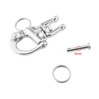 Gancho De Ojo Giratorio Con Enganche Rápido Para Ancla De Acero Inoxidable 316 Para Marina/Navegación/Yate/Automóvil - details 7