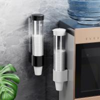 Soporte De Tazas De Papel Desechables Para Agua Con Almacenamiento Automático Y Montaje En La Pared Soporte De Plástico Para Tazas - details 7