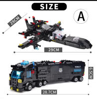 HUIQIBAO SWAT Camión De La Estación Policial Bloques De Construcción Modelo Para Niños Juguetes Educativos Helicóptero Y Coche De Figuras De La Ciudad - details 3