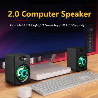 Altavoces para computadora con cable USB, subwoofer estéreo LED para PC - details 1