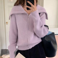 HELIAR Chaqueta De Cariátida Para Mujer Con Cierre De Cremallera Y Cuello Bajado Solido Suéter Casual De Manga Larga Abrazadora Para Oficina Otoño Invierno - details 1