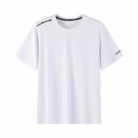 Camiseta De Talla Grande Para Hombres plus Size 110-175kg Pack De 1/3 Transpirable Secado Rápido Tees Casual Cuello Redondo Manga Corta Deporte - details 5