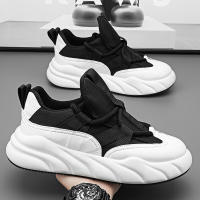 Zapatos Casuales Para Hombre Con Suela Gruesa Y Antideslizante Zapatillas De Deporte Plataforma Cómodas Para Estudiantes - details 6