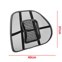 Respaldo de malla, cojín de soporte lumbar de malla, soporte de respaldo de silla con flujo de aire con correas elásticas para sillas de oficina en casa, asientos de automóvil, alivio del dolor - details 1