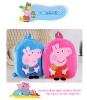 Mochila De Peluche Peppa Pig Lindo Muñeco De Algodón Para Niñas Y Niños Bolsa De Hombro Sencillo Juguete De Peluche Para Jardín De Infantes Monedero Rosa Regalo De Cumpleaños Para Niñas - details 8