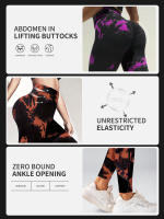 Leggings Deportivos Para Mujer Push-Up Yoga Shaper Leggings Cintura Alta Levantador De Glúteos Sin Costuras Opacas Para Gimnasio Fitness - details 2