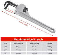 Llave De Tubo Ajustable De Aluminio 8/12/14/18 Pulgadas Ligeramente Más De 40% Fuerte Y Duradera Para Reparaciones De Plomería - details 0