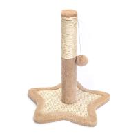 LILI HOME Rascador para Gatitos - Desde Pequeño hasta Grande disponibles en una variedad de modelos y tamaños. Diseñados para satisfacer las necesidades naturales de rascado y juego de los gatos, estos rascadores son tanto funcionales como divertidos. - details 9