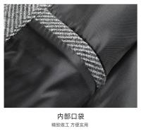 Chaleco De Negocios Para Hombre Estilo Coreano Británico Moda Casual Slim Solid Color Para Bodas Y Trabajo Cierre Único - details 22
