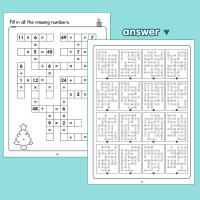 Libro De Crossword Matemático Para Niños Edad 5-8 Años Juego Criss Cross De Suma Resta Multiplicación Y División Montessori - details 10