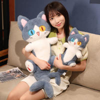 Muñeco De Peluche De Gato Con Ojos Grandes Y Diseño De Ballena Creativa Suave Y Cartoon Juguete Para Niños Regalo De Navidad - details 8