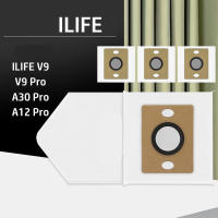 Bolsa De Polvo Compatible Con ILIFE V9/V9 Pro/A12 Pro/A30 pro Aspiradora Robot Automática Material ABS Plástico - details 2
