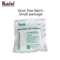 Juego De 50Pcs/200Pcs Toallas De Limpieza Para Ambientes De Clase 1-10000 Sin Polvo Herramienta Para Reparación De Pantallas LCD De Teléfonos - details 1