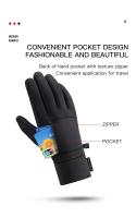 Guantes De Ciclismo Para Invierno a Prueba De Viento Táctiles Cálidos Y Resistentes Al Agua Para Hombres Y Mujeres Guantes De Motocicleta No Esmerilados De Silicona Antideslizantes - details 6