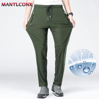Pantalones De Deporte Al Aire Libre Para Hombres Verano Pantalones De Correr Con Cierre Elástico Secado Rápido Impermeables Para Senderismo Acampar Escalar Pesca Talla Medio Estilo Recto Color Oscuro Azul Gris Verde Militar Gris Claro - details 16