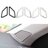 Cubiertas De Altavoz Para Ventana Delantero De Volkswagen VW T-Roc 2018-2023 ABS/Acrílico Y Acero Decoración De Puente Interior Para Coche - details 0