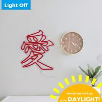 LED Neón Signo Del Amor, Luz Neón China/Japonesa Para Decoración De Pared, Potenciada Por USB Para Dormitorio Tatuaje Studio Tienda Arte Decorativo - details 3