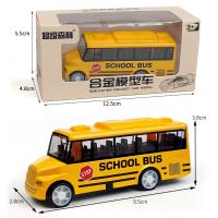 Modelo De Autobús En Forma De Autobús Juguete Extensible Con Retroceso Alta Imitación Regalo De Ocio De Calidad Para Niños Ornamento De Vehículo - details 1