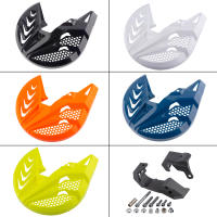 Cubierta De Protector De Freno Frontal Para Motocicleta Gas Gas EC MC 125 250 300 EX MC EC 250F 350F 450F BT 2021-2025 Accesorio De Reparación Y Mantenimiento - details 4