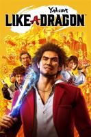 Yakuza Like a Dragon - Playstation4 - Nuevo precintado - PAL España - details 2