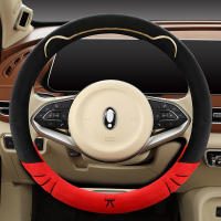 Cubierta De Volante De Coche 38cm Tamaño Protección De Volante Invierno Cálido Y Suave Accesorios De Coche Rosado - details 9