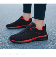 Zapatos De Correr Para Hombre Casual Ligeros Y Transpirables Zapatillas Deportivas Con Diseño De Tejido Respirable Para Caminar - details 7