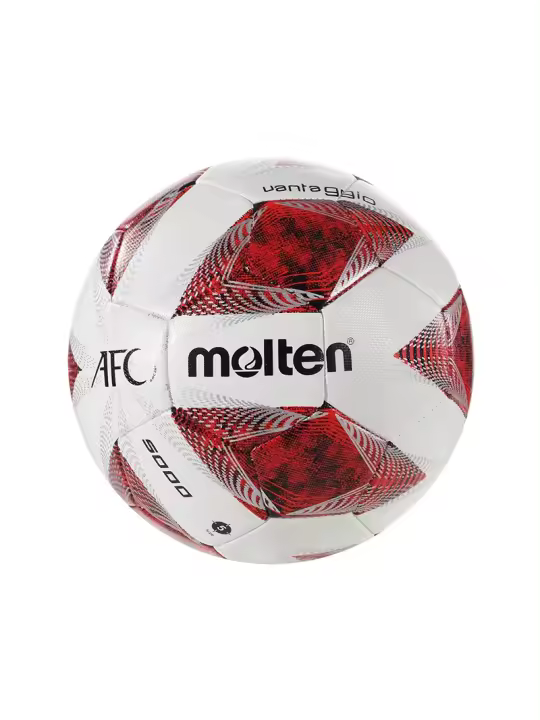 Balón De Fútbol Oficial Molten Tamaño 5 Para Exterior Balón De Sociedad De Fútbol Para Partidos Y Entrenamientos - 1